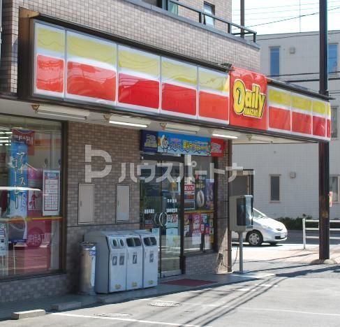 コンビニ　デイリーヤマザキ幕張本郷店（コンビニ）まで140m