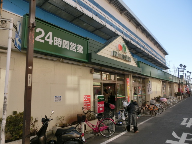 スーパー　マルエツ行徳駅前店（スーパー）まで402m
