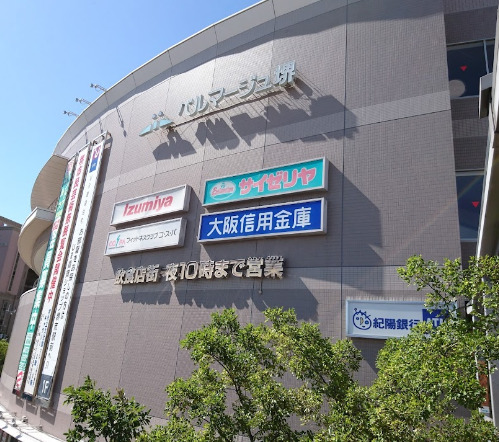 ショッピングセンター　ベルマージュ堺（ショッピングセンター）まで731m