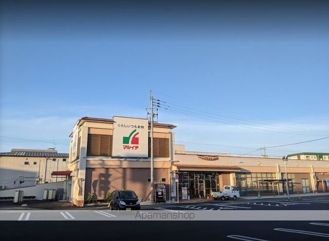 スーパー　マルイチ一の宮店（スーパー）まで350m