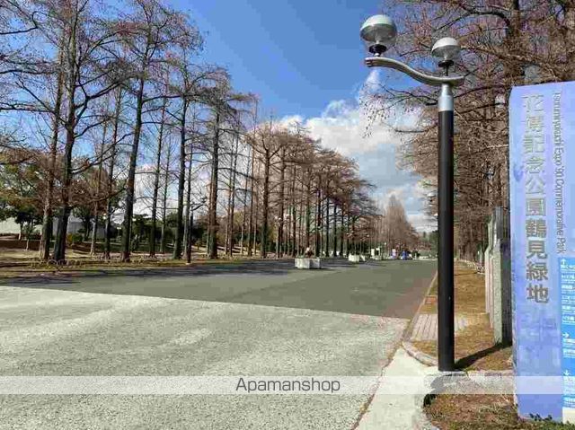 公園　花博記念公園鶴見緑地（公園）まで2781m