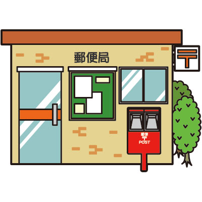 郵便局　本駒込郵便局（郵便局）まで81m