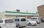 その他　ファミリーマート港砂美町店（その他）まで274m