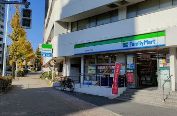 コンビニ　ファミリーマート王子本町一丁目店（コンビニ）まで150m