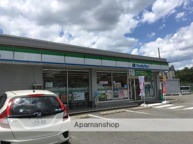 コンビニ　ファミリーマート（コンビニ）まで875m