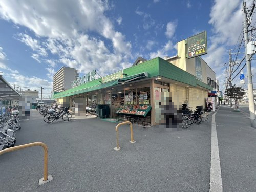 スーパー　スーパーことぶき（スーパー）まで830m