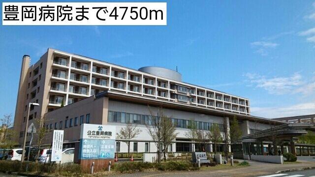 その他　豊岡病院まで4750m