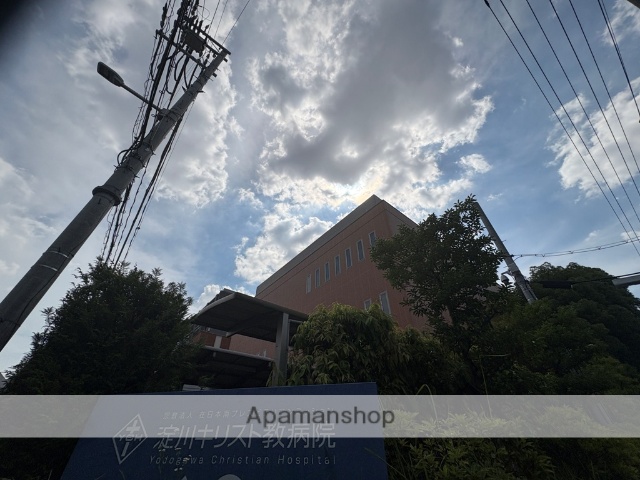 病院　淀川キリスト教病院（病院）まで1469m