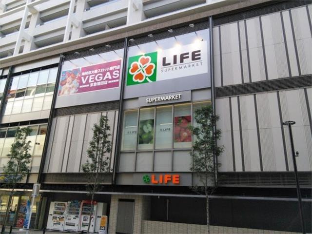 スーパー　ライフ京急蒲田駅前店（スーパー）まで273m