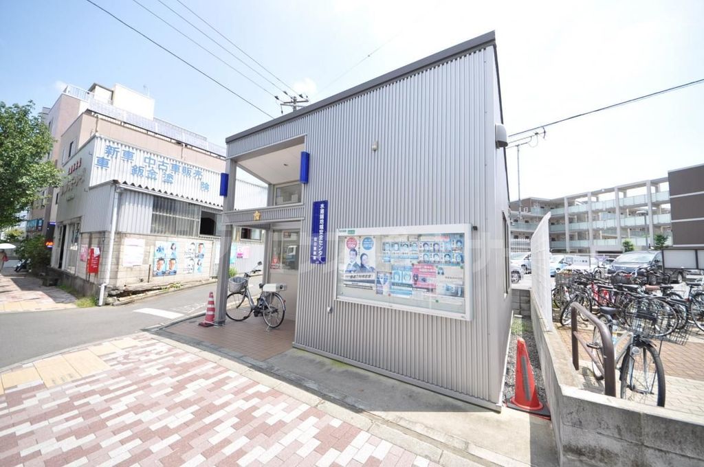 警察署・交番　目白警察署 水道端地域安全センター（警察署・交番）まで380m