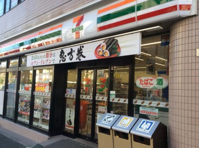 コンビニ　セブンイレブン品川旗の台駅前店（コンビニ）まで619m