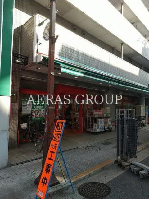 スーパー　まいばすけっと南小岩8丁目店（スーパー）まで402m