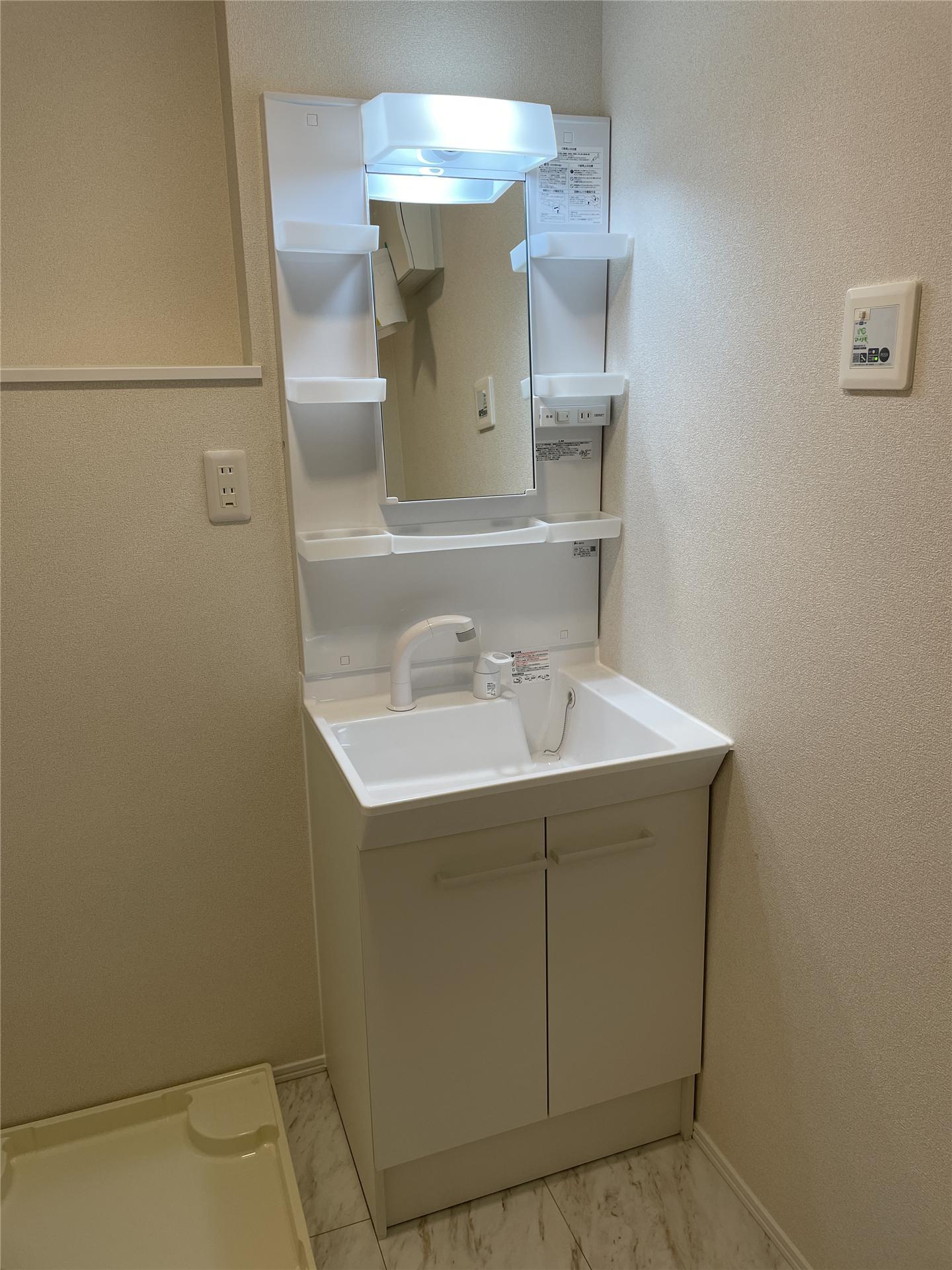 洗面設備
