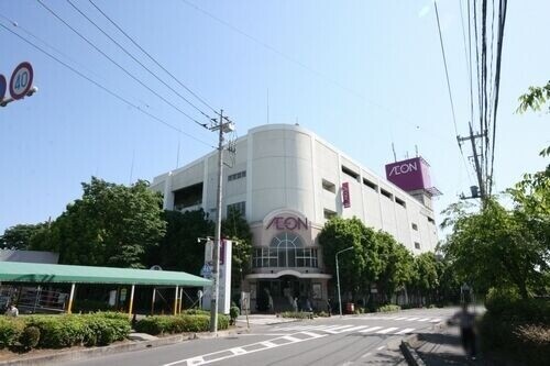 スーパー　イオン大宮西店（スーパー）まで880m