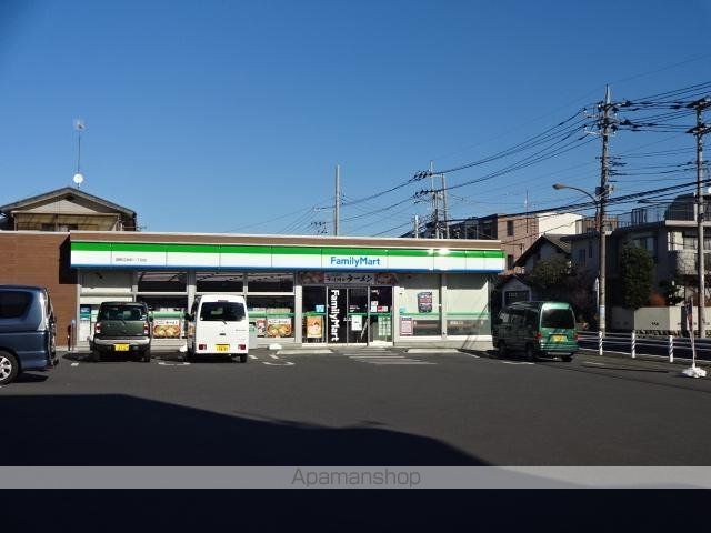 その他　ファミリーマート淵野辺本町一丁目店（その他）まで1360m