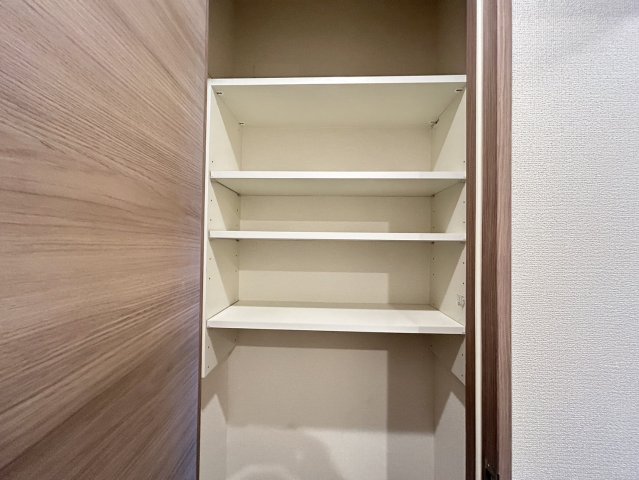 収納
