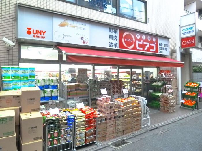 コンビニ　miniピアゴ 松原1丁目店（コンビニ）まで343m