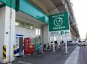 ドラックストア　ザグザグ高島店（ドラッグストア）まで960m