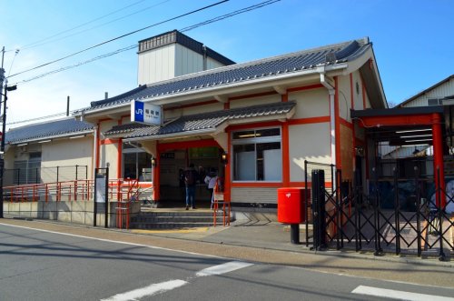 その他　稲荷〔JR〕（その他）まで321m