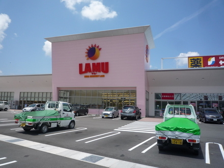 その他　ラ・ムー 谷上店（その他）まで1415m