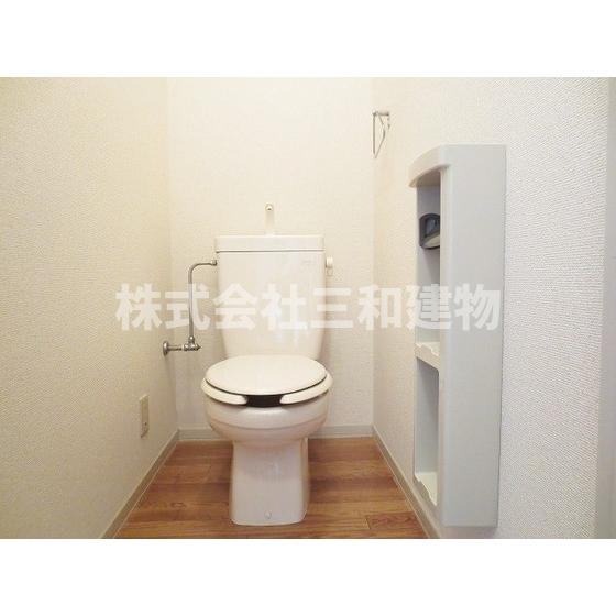 トイレ　トイレ