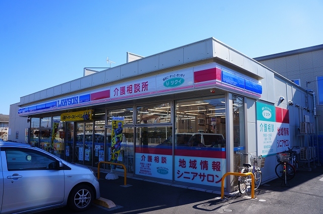 コンビニ　ローソン　シティハイツ三橋店（コンビニ）まで500m