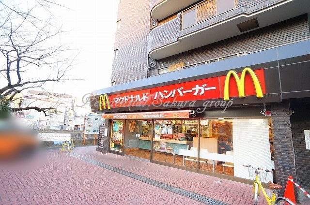 飲食店　マクドナルド 和田町店（飲食店）まで1057m