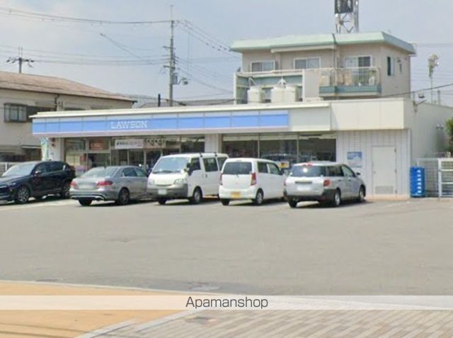 コンビニ　ローソン（コンビニ）まで615m