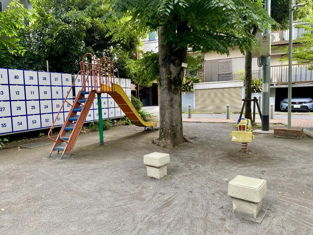 公園　二軒家公園（公園）まで209m