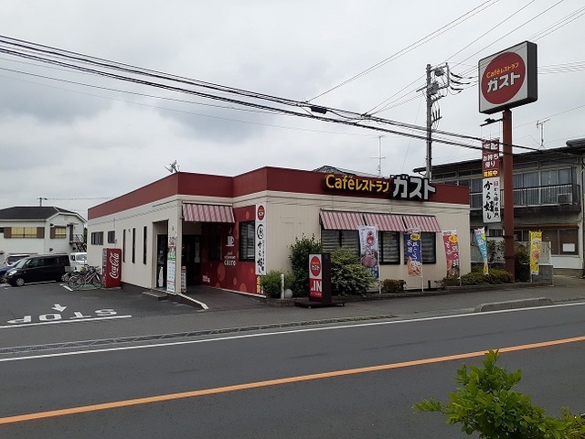 飲食店　ガスト　さいたま山崎店（飲食店）まで500m