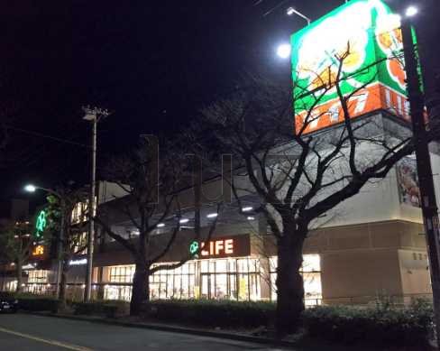 スーパー　ライフ鶴見下野谷町店（スーパー）まで727m