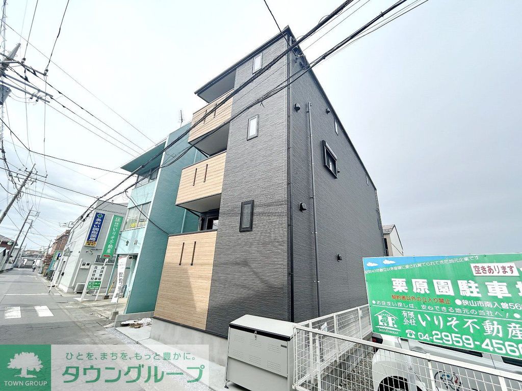 建物外観　外観