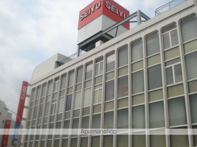 その他　西友武蔵新城店（その他）まで1177m