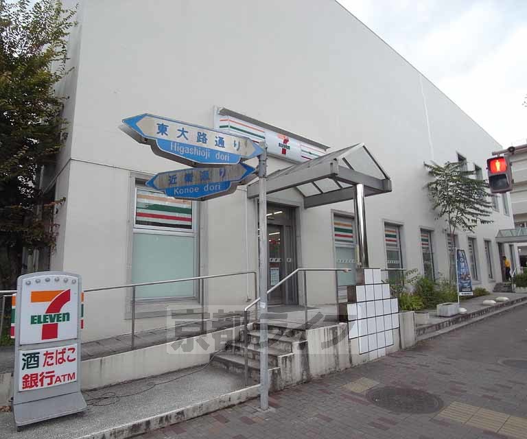 コンビニ　セブンイレブン　京都吉田近衛町店（コンビニ）まで252m