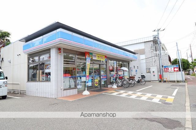 コンビニ　ローソン（コンビニ）まで350m