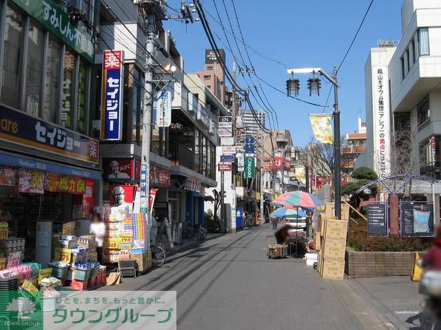 ドラックストア　くすりセイジョー烏山北口駅前店（ドラッグストア）まで1400m
