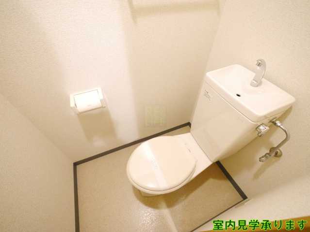 トイレ　スカイコート市ヶ谷第5