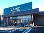 ホームセンター　カインズ小鳥店（ホームセンター）まで700m