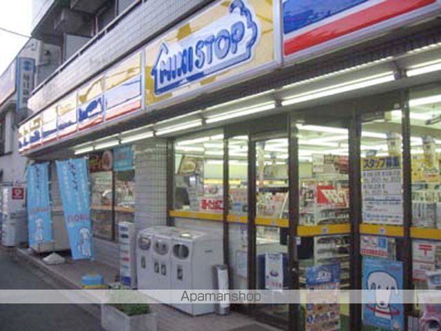 その他　ミニストップ浜松天王町店（その他）まで388m