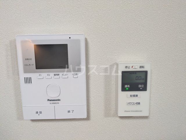 ブライトハウスのその他写真