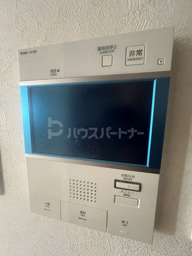 セキュリティ　設備