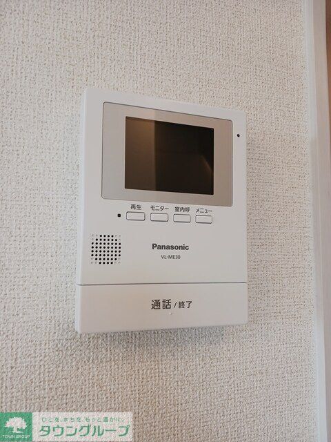 リアンIのその他写真