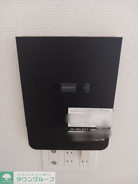 リアンIのその他写真