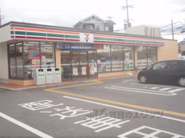 ユニライフ宇治六番館の周辺写真
