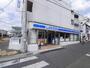 コンビニ　ローソン 藤沢本鵠沼店（コンビニ）まで439m