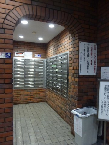 ハイネスロフティのその他写真
