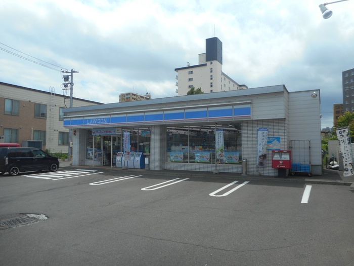 コンビニ　ローソン札幌豊平１条店（コンビニ）まで550m