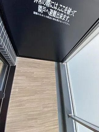 バルコニー　参考写真です
