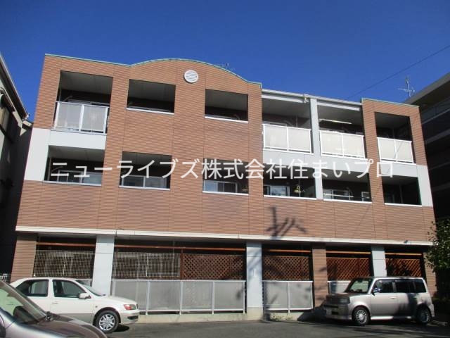 京阪本線 寝屋川市駅 徒歩19分 築28年