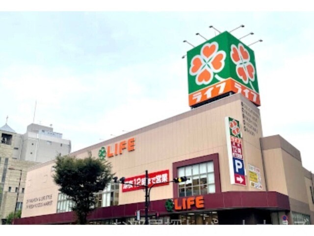 スーパー　ライフ太融寺店（スーパー）まで355m